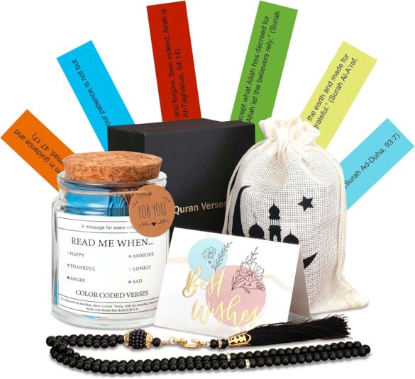 Eid Gift